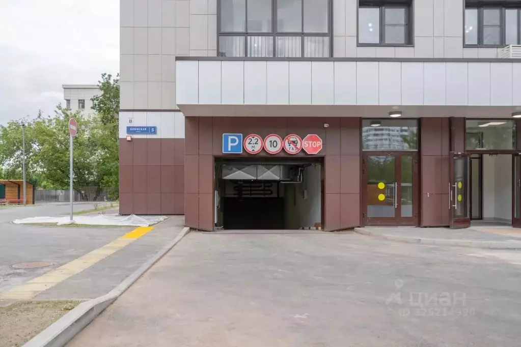 Гараж в Москва Илимская ул., 5 (14 м) - Фото 2