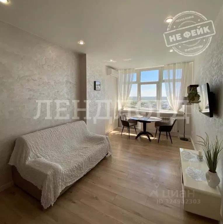 Студия Ростовская область, Ростов-на-Дону Береговая ул., 6 (30.0 м) - Фото 1