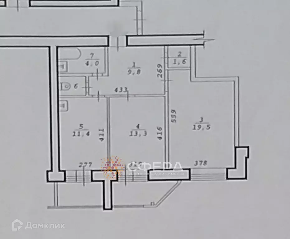 Продаётся 2-к квартира, 61.3 м - Фото 0