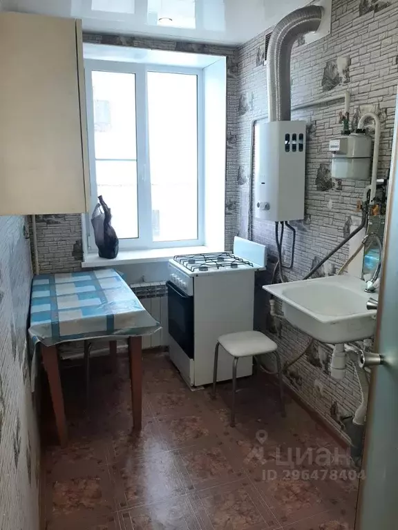 2-к кв. Ярославская область, Рыбинск ул. Академика Губкина, 26 (38.0 ... - Фото 0