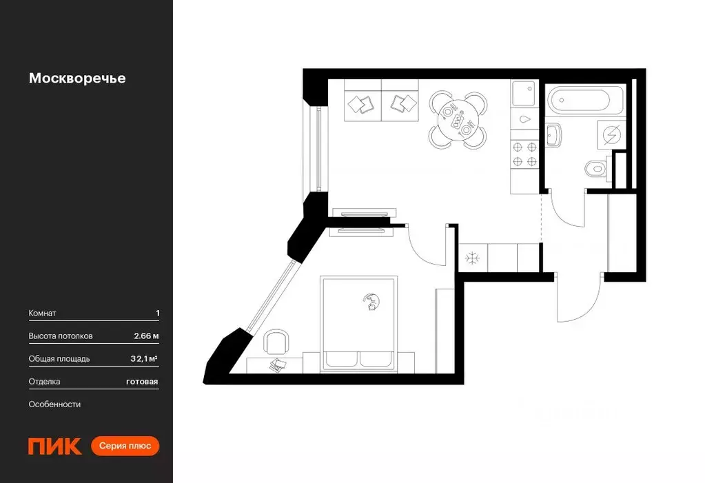 1-к кв. Москва Москворечье жилой комплекс, 1.3 (32.1 м) - Фото 0