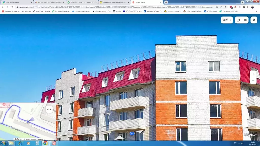 1-к кв. Ленинградская область, Шлиссельбург Кировский район, ул. ... - Фото 2