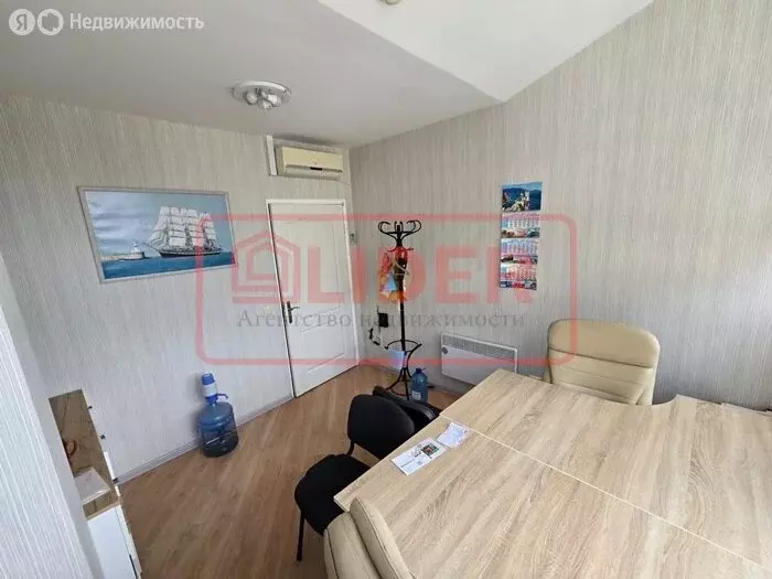 Офис (15.6 м) - Фото 1