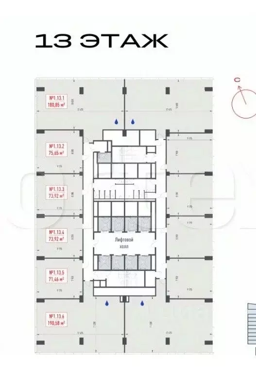Офис в Москва Рябиновая ул., 44 (191 м) - Фото 1
