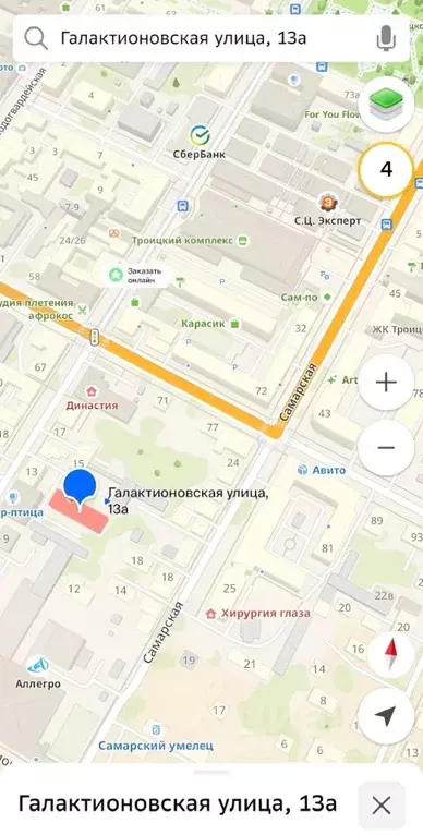 Комната Самарская область, Самара Галактионовская ул., 13А (16.0 м) - Фото 1