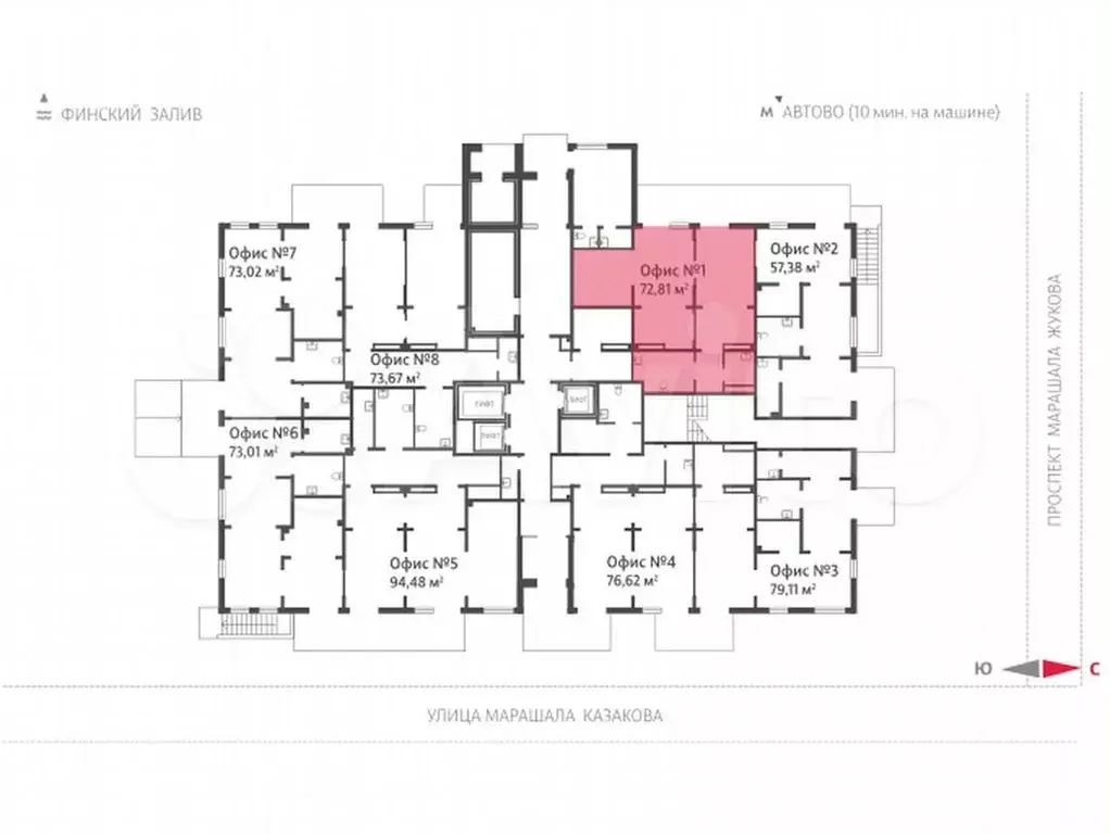 Продам помещение свободного назначения, 72.6 м - Фото 0