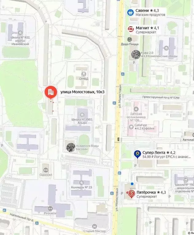 3-к кв. Москва ул. Молостовых, 10К3 (66.8 м) - Фото 1