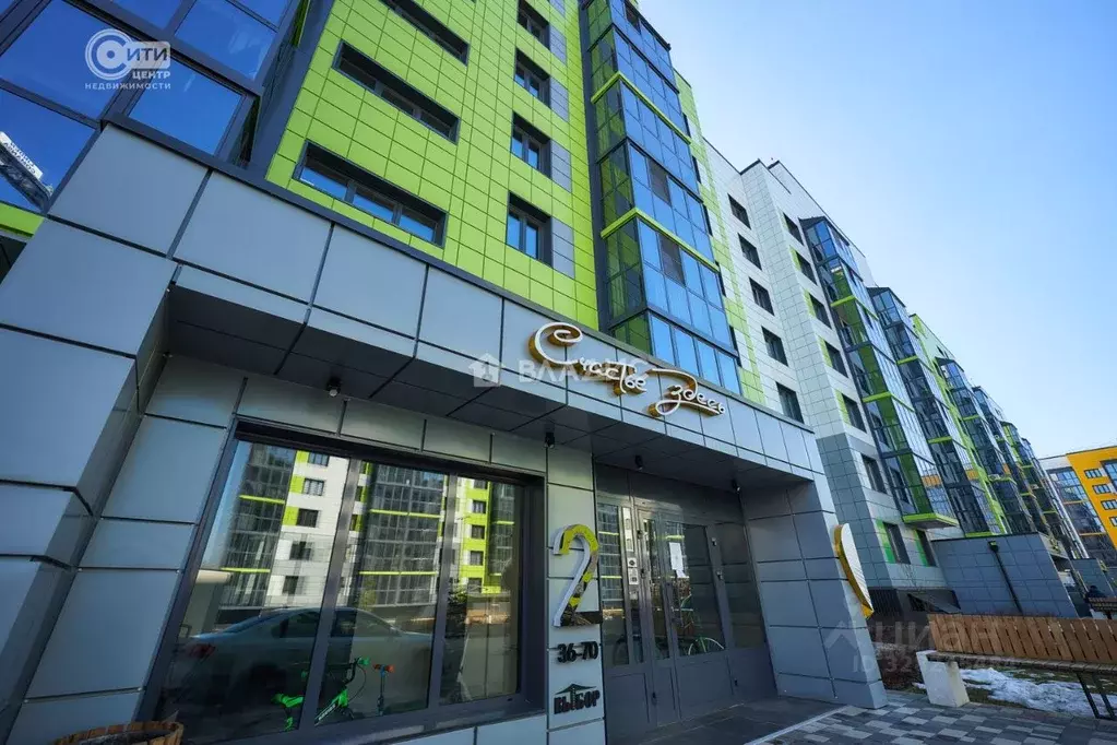 1-к кв. Воронежская область, Рамонский район, с. Ямное ул. Генерала ... - Фото 1