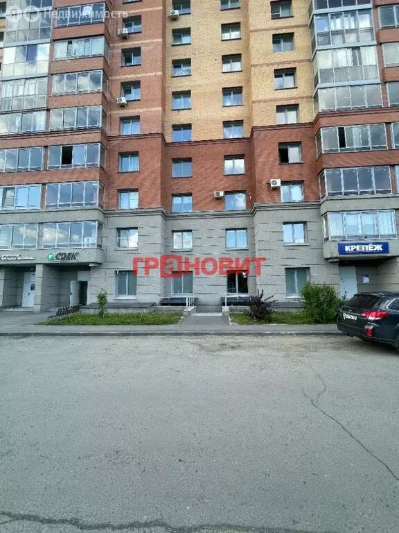 Помещение свободного назначения (70.8 м) - Фото 1