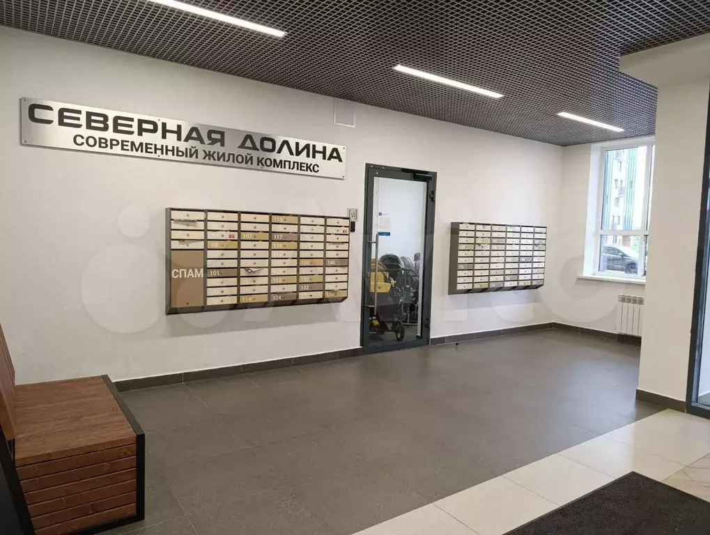 Квартира-студия, 19,4 м, 7/25 эт. - Фото 1