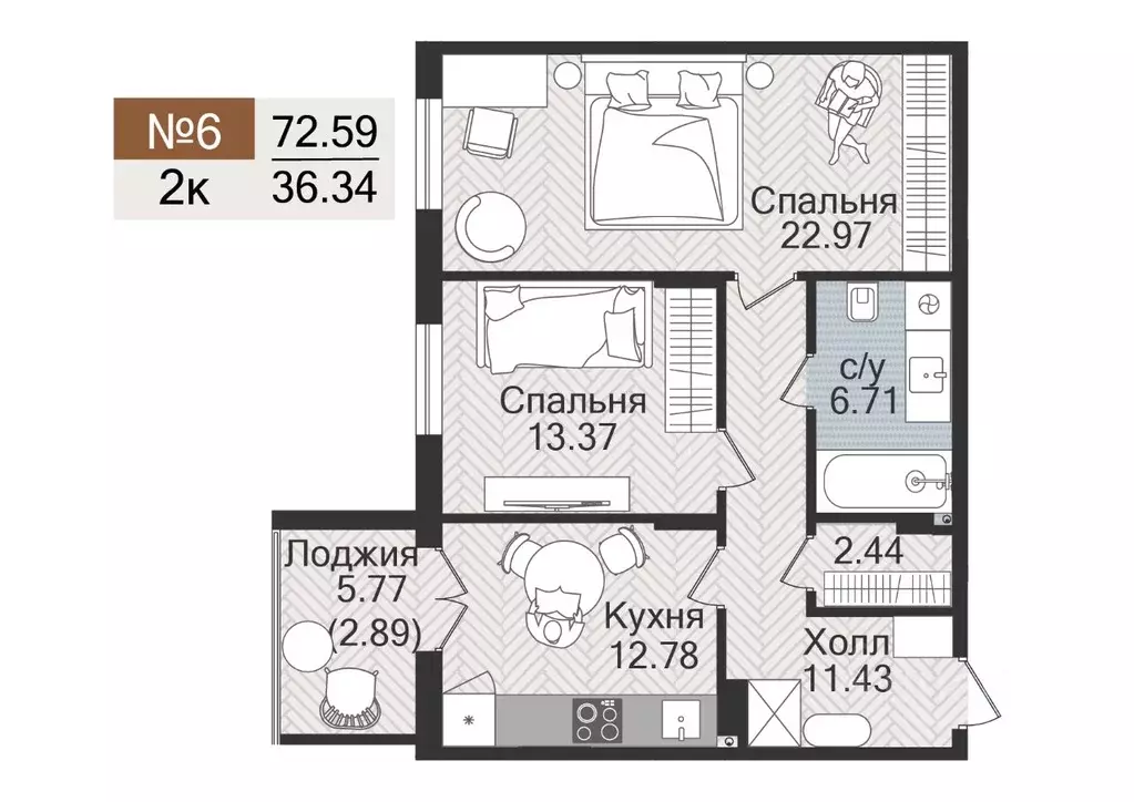 2-к кв. Калининградская область, Гурьевск  (72.59 м) - Фото 0