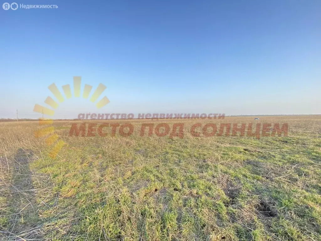 Участок в Краснодарский край, Ейск (6 м) - Фото 2