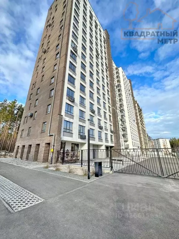 Помещение свободного назначения в Ульяновская область, Димитровград ... - Фото 1