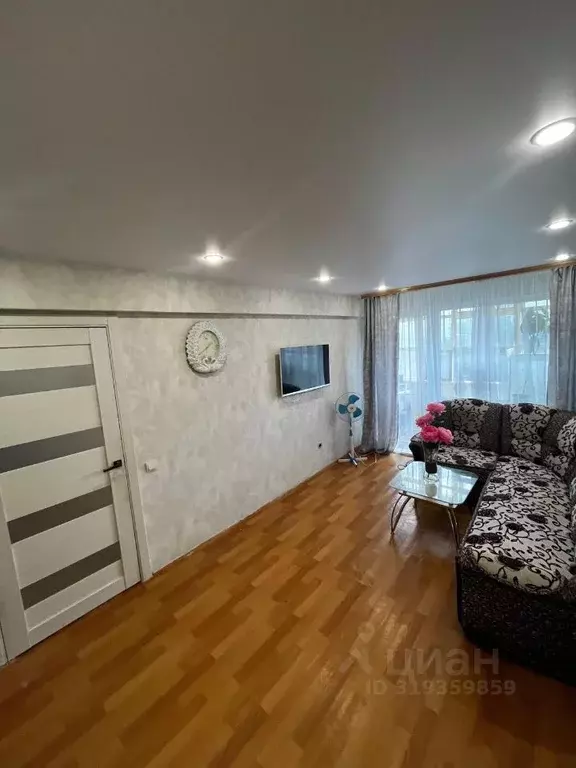 2-к кв. Новгородская область, Великий Новгород ул. Химиков, 15к2 (41.5 ... - Фото 0