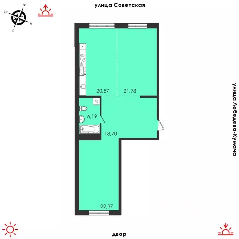 2-к кв. Иркутская область, Иркутск Советская ул., 31/2 (89.61 м) - Фото 0