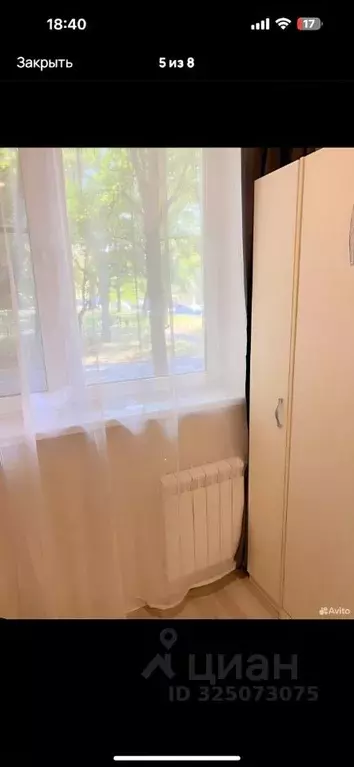 Студия Москва Боровский проезд, 24 (12.8 м) - Фото 2