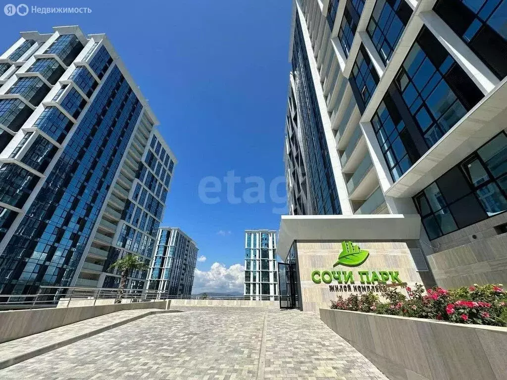 Квартира-студия: Сочи, микрорайон Бытха, Ясногорская улица, 16/6к1 ... - Фото 2