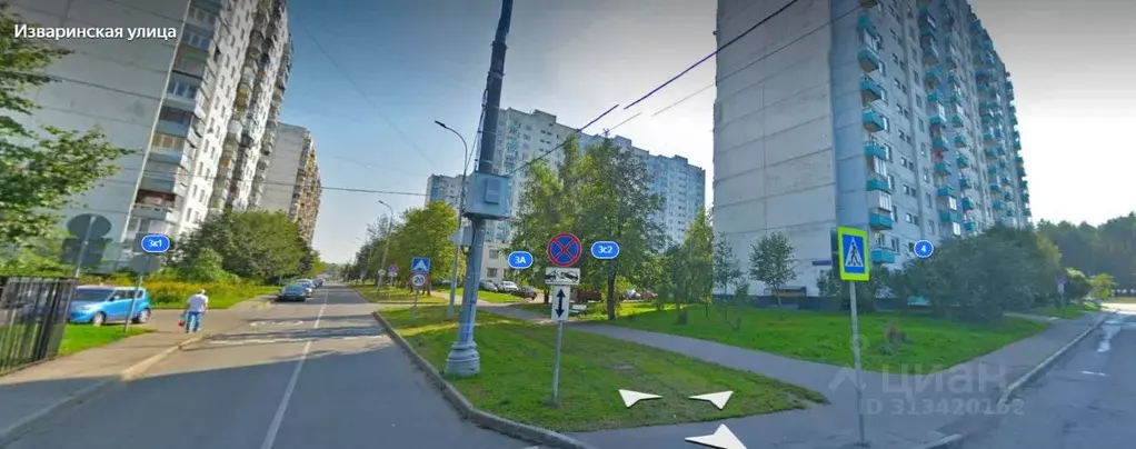 2-к кв. Москва пос. Внуково, ул. Изваринская, 4 (54.0 м) - Фото 0