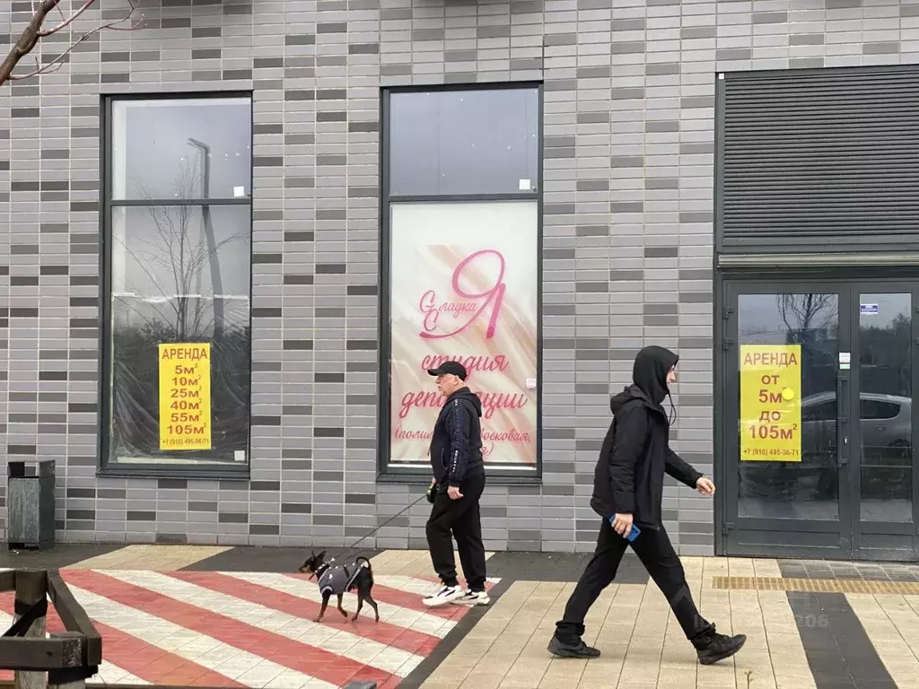 Помещение свободного назначения в Москва ул. Трехполье, 6к1 (20 м) - Фото 2