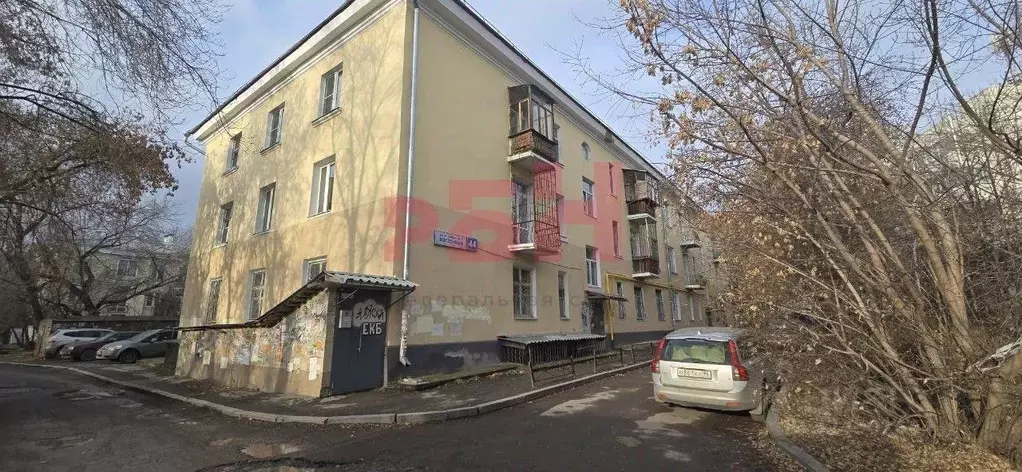 Помещение свободного назначения в Свердловская область, Екатеринбург ... - Фото 1