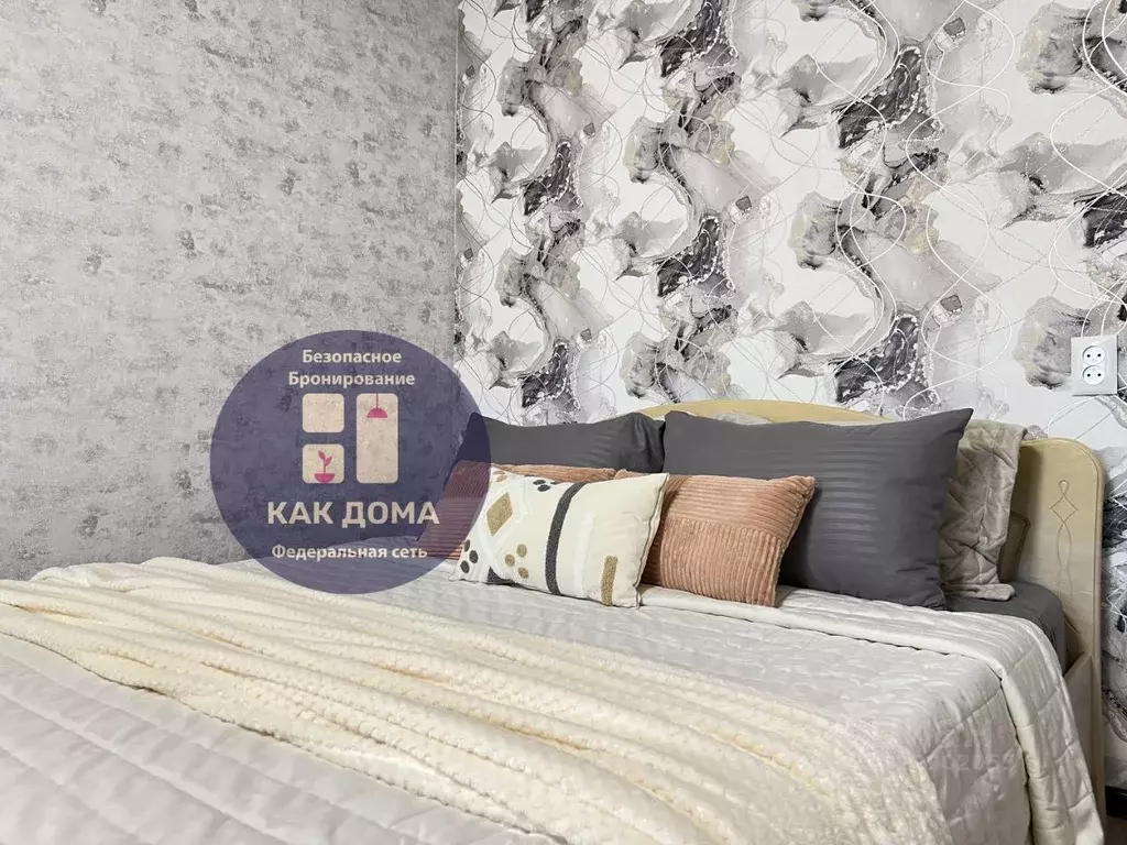 1-к кв. Краснодарский край, Краснодар ул. Героя Владислава Посадского, ... - Фото 1