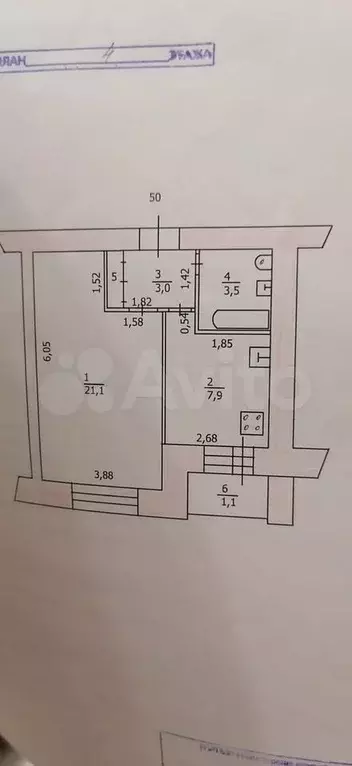 1-к. квартира, 36,9 м, 4/5 эт. - Фото 0