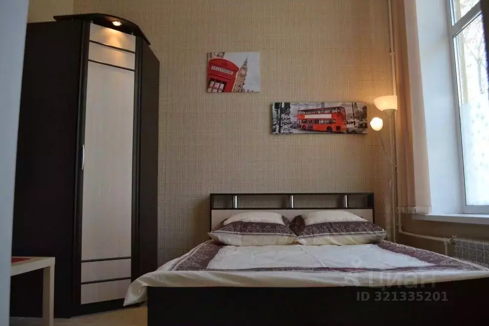 1-к кв. Самарская область, Самара ул. Стара-Загора, 37 (25.0 м) - Фото 1