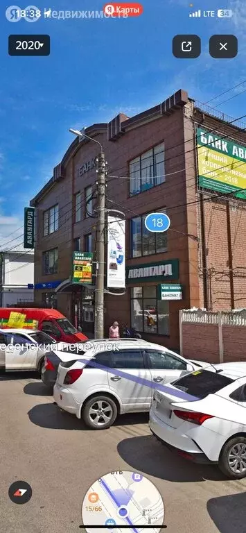 Офис (80.2 м) - Фото 1