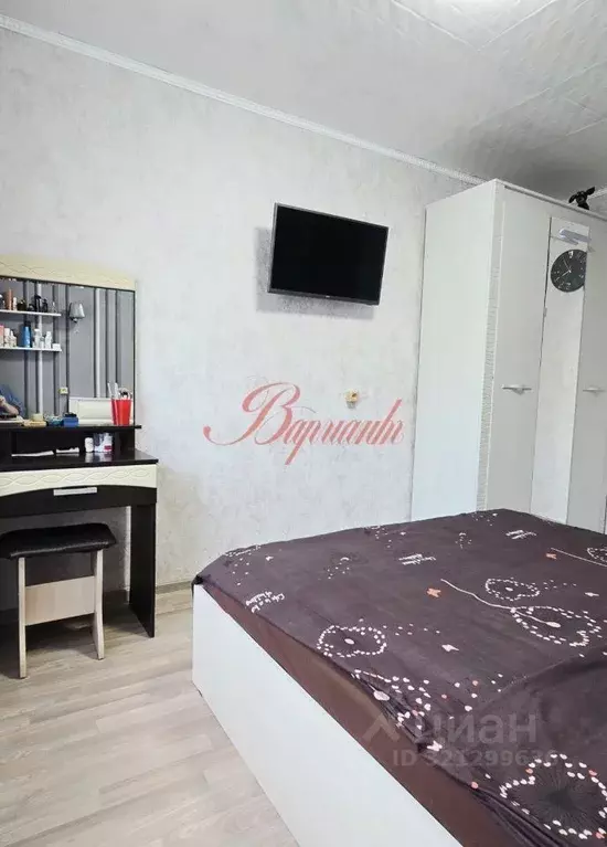 Комната Архангельская область, Северодвинск ул. Логинова, 1 (11.8 м) - Фото 2