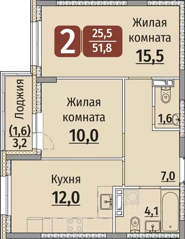 2-к кв. Чувашия, Чебоксары ул. Энергетиков, поз8 (53.4 м) - Фото 1