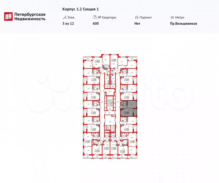 1-к. квартира, 32,6 м, 7/12 эт. - Фото 1