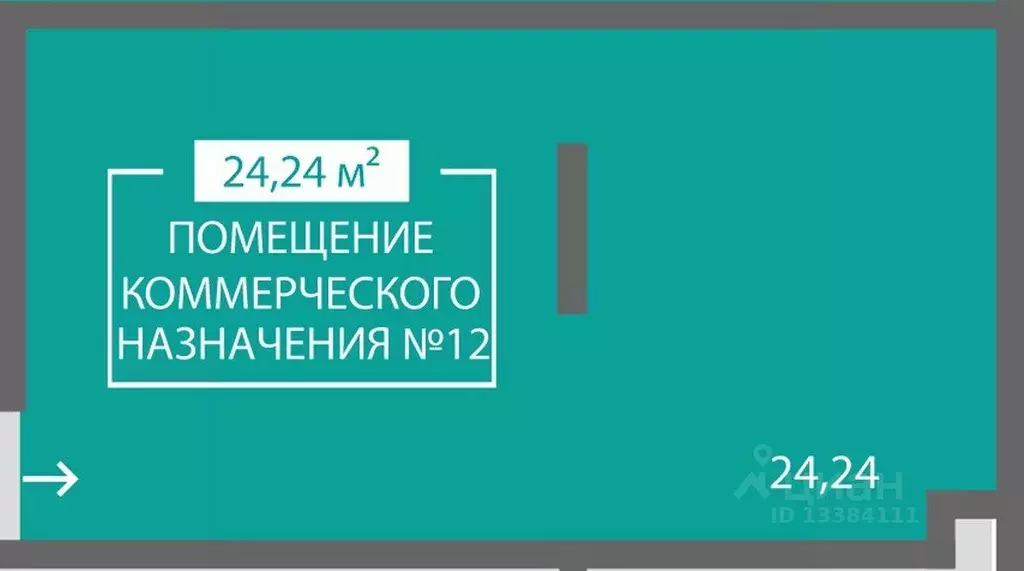 Помещение свободного назначения в Крым, Симферополь ул. Святителя ... - Фото 0