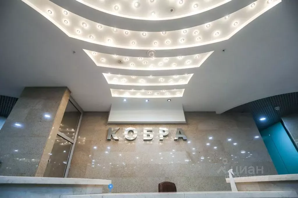 Офис в Новосибирская область, Новосибирск просп. Димитрова, 4/1 (51 м) - Фото 1