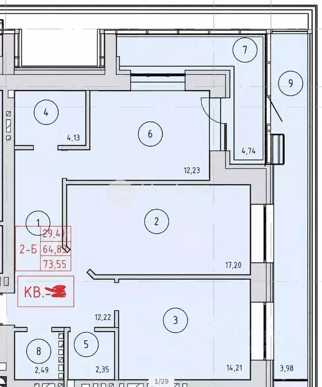 2-к кв. Татарстан, Казань проезд Яраткан, 3Б (73.55 м) - Фото 2