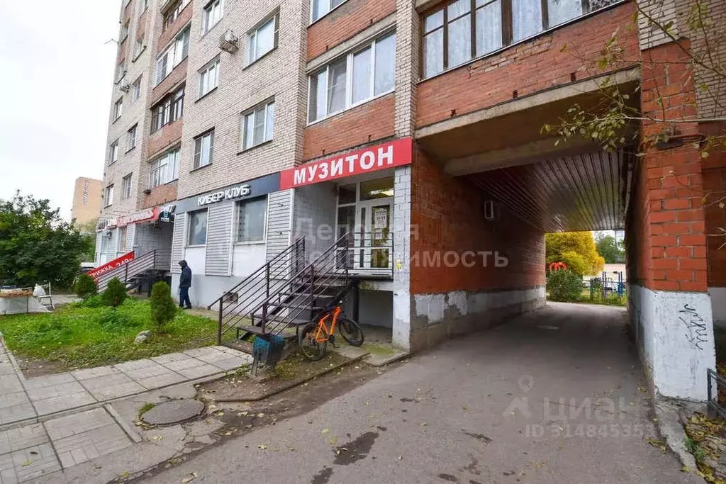 Помещение свободного назначения в Новгородская область, Великий ... - Фото 1