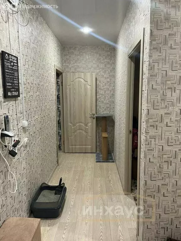 2-комнатная квартира: Пермь, улица Ленина, 81 (41.5 м) - Фото 1