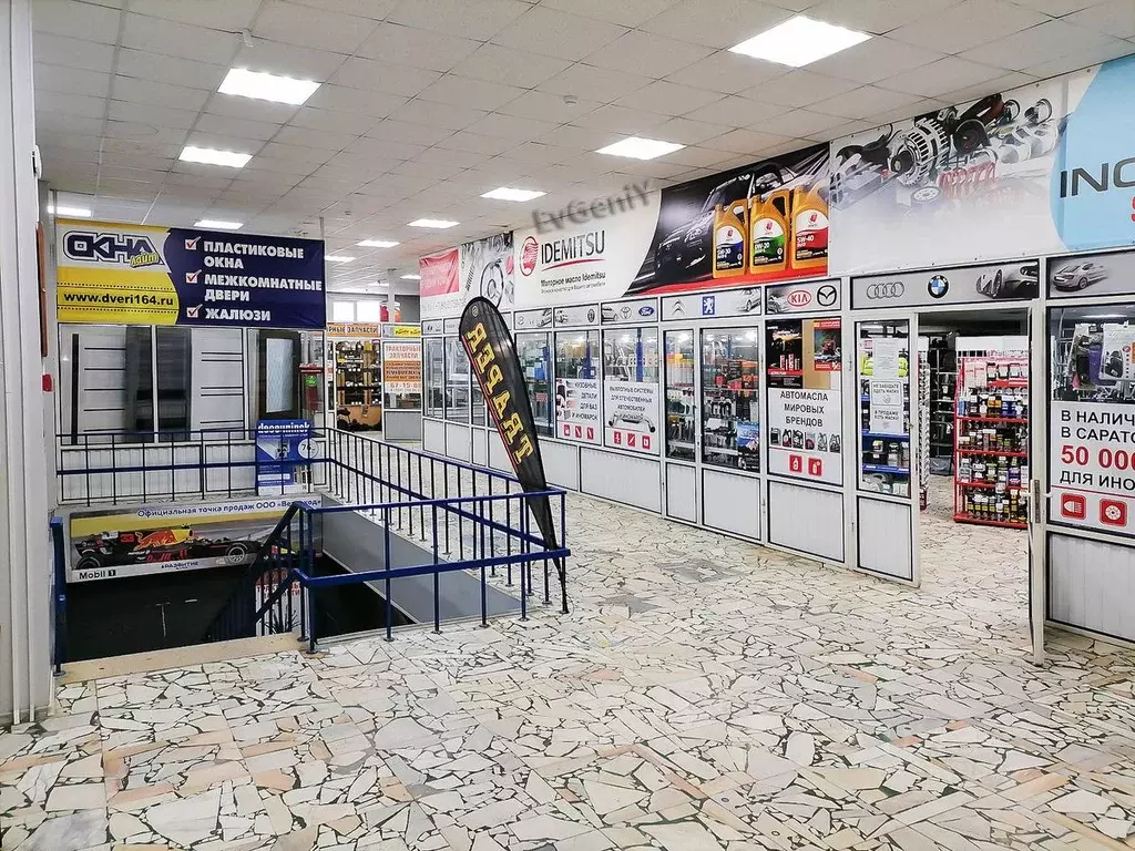 Спортхит. Казанское шоссе 25 нижний новгород. Куртамыш магазин вездеход. Магазин вездеход московское шоссе. Магазин вездеход московское шоссе.