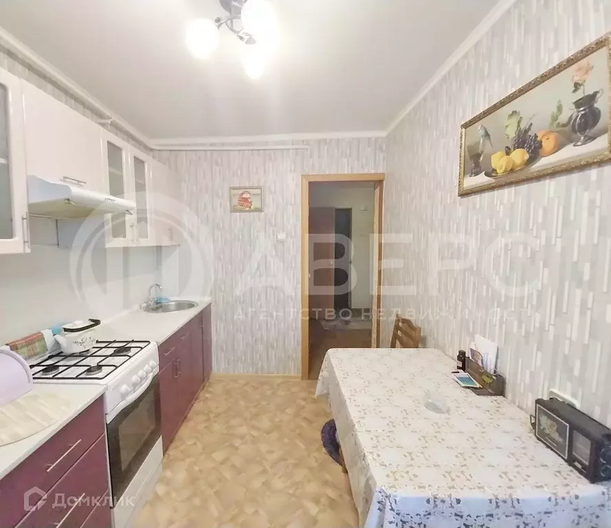 Продаётся 1-к квартира, 34.5 м - Фото 0