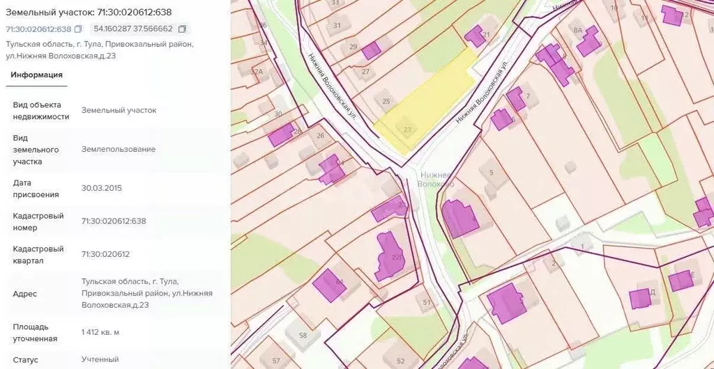 Участок в Тульская область, Тула Нижняя Волоховская ул., 23 (14.0 ... - Фото 2