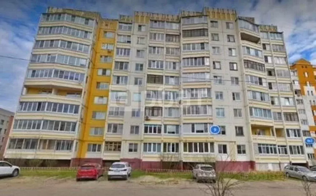 Помещение свободного назначения в Ярославская область, Ярославль ... - Фото 1