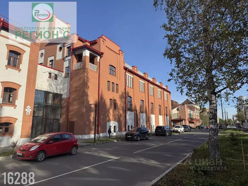 Офис в Архангельская область, Архангельск ул. Попова, 3 (46 м) - Фото 1