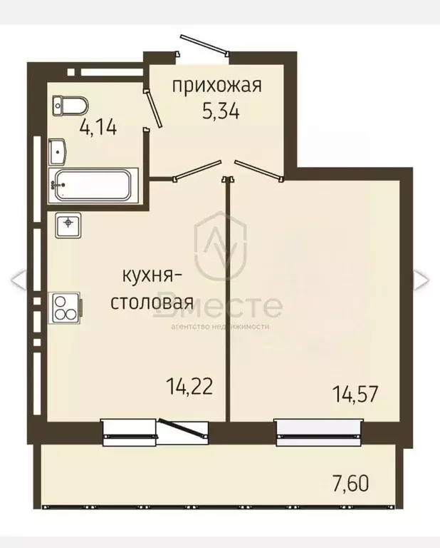 2-к кв. Новосибирская область, Новосибирск ул. Дмитрия Шамшурина, 33 ... - Фото 1