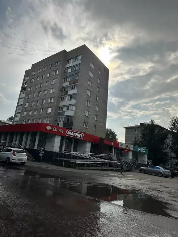 Продаётся 1-к квартира, 33 м - Фото 0