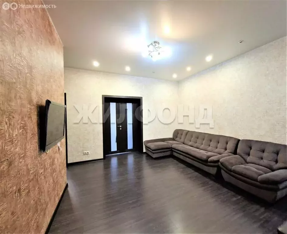 3-комнатная квартира: Абакан, улица Стофато, 4 (95.1 м) - Фото 1