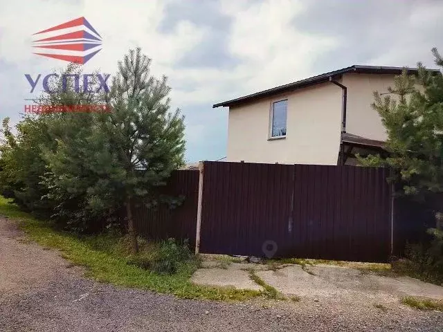 Дом в Московская область, Раменский муниципальный округ, д. ... - Фото 2