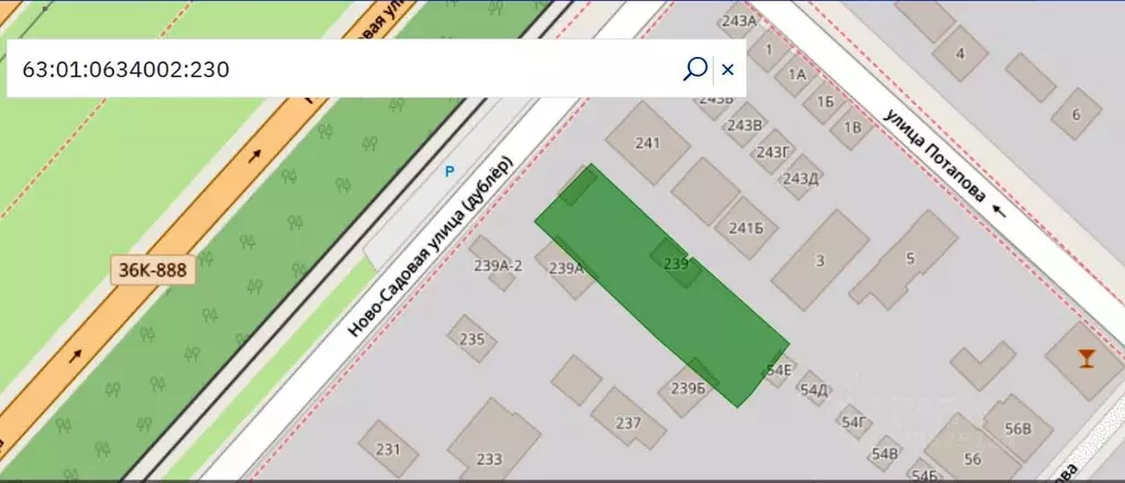 Участок в Самарская область, Самара Ново-Садовая ул., 239 (12.8 сот.) - Фото 1