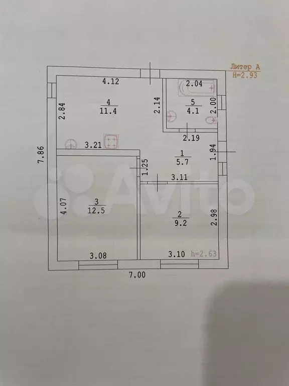 Дом 70 м на участке 5 сот. - Фото 0
