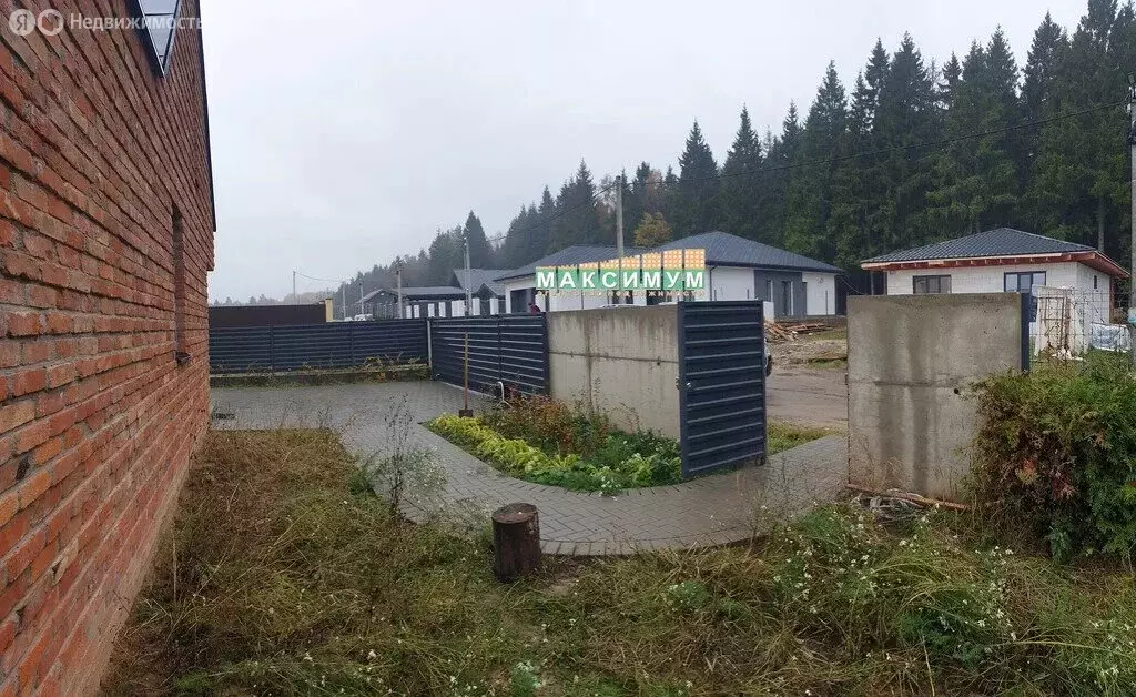 Дом в Московская область, городской округ Домодедово, деревня Ивановка ... - Фото 1