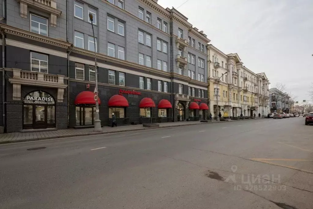 Помещение свободного назначения в Иркутская область, Иркутск ул. ... - Фото 1