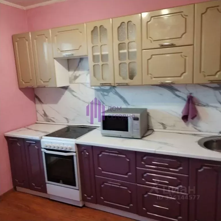 1-к кв. Московская область, Люберцы городской округ, Марусино пгт ул. ... - Фото 1